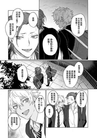 第49頁圖