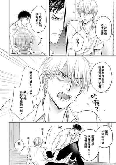 第117页图