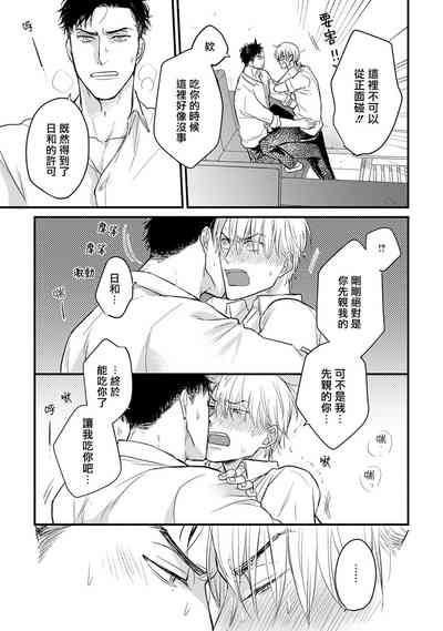 第145页图
