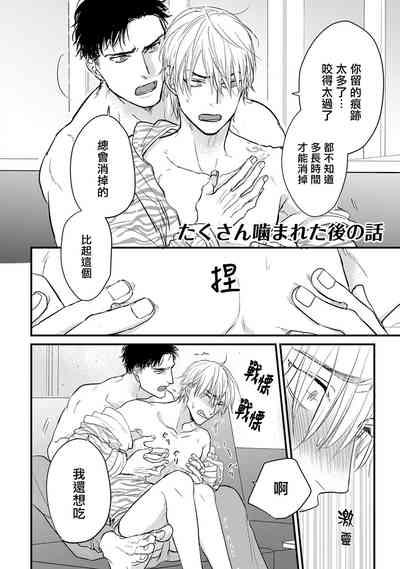第177页图