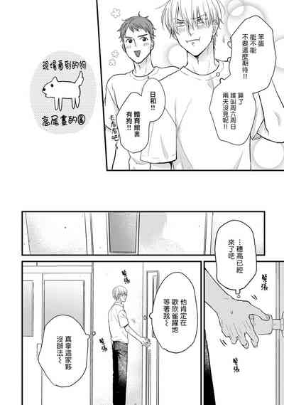 第205页图