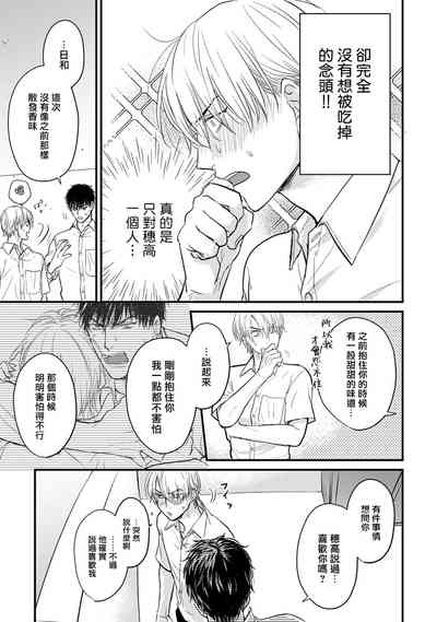 第225页图