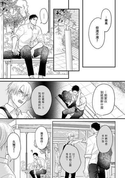 第229页图