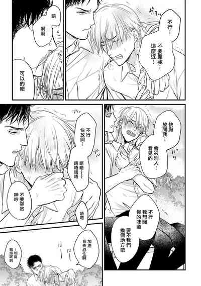第233页图