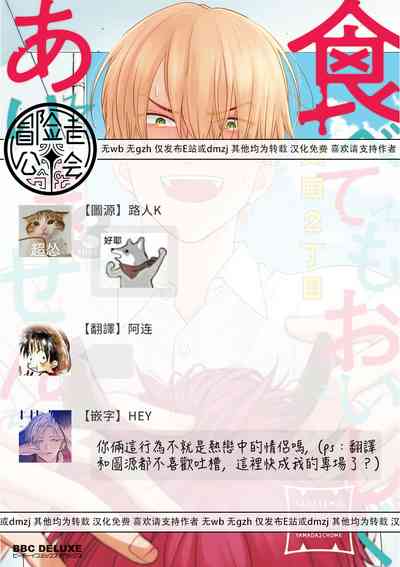 第241页图