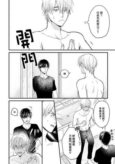 第257页图