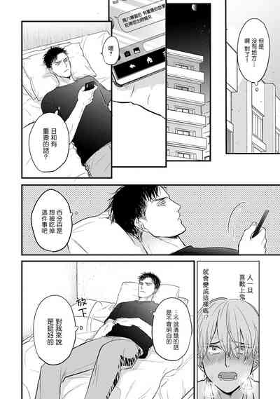 第269页图