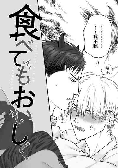 第277页图