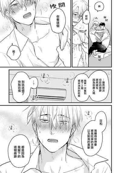 第281页图