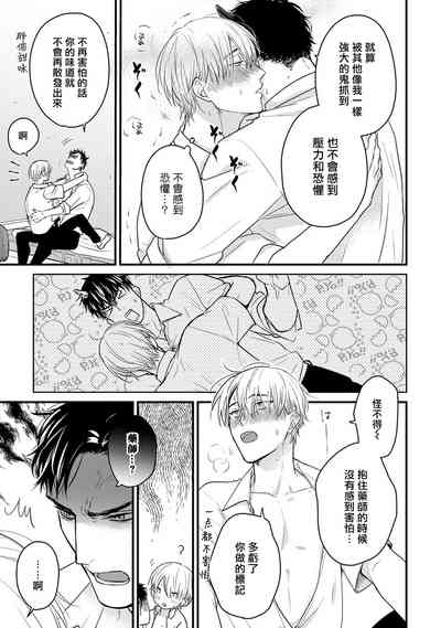 第285页图