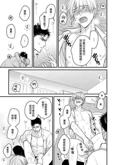 第293页图
