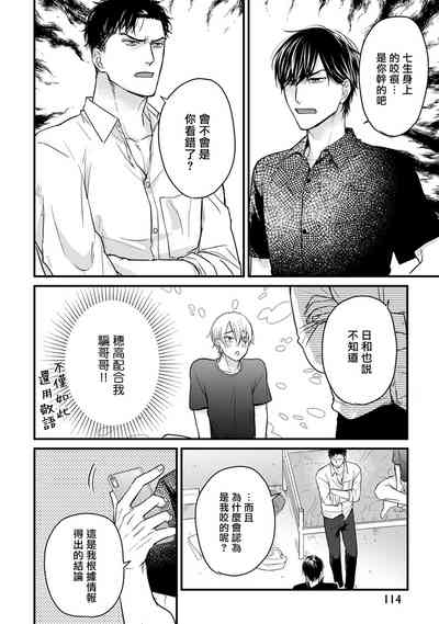 第309页图