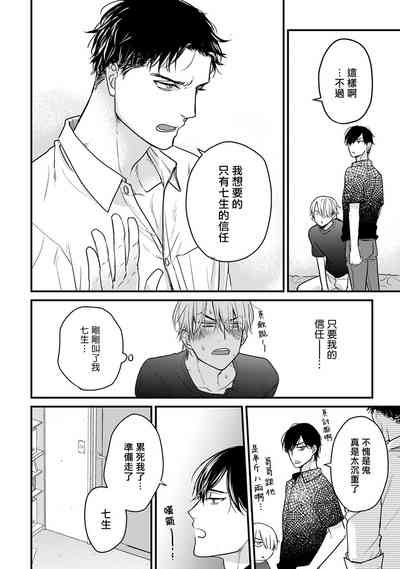第321页图