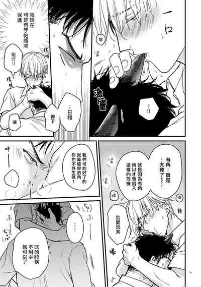 第357页图