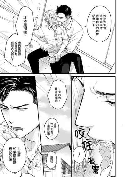 第369页图