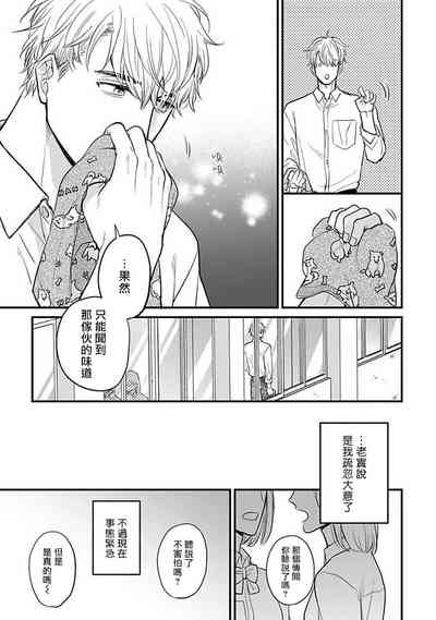 第405页图