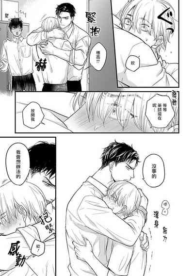 第409页图