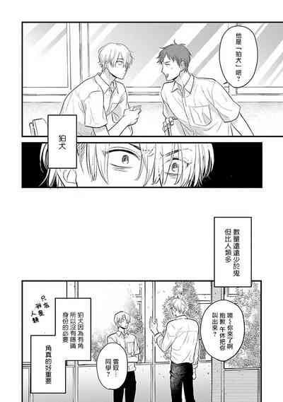 第417页图