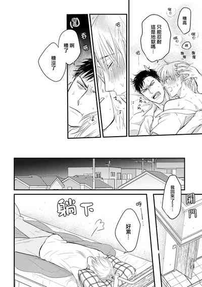 第49页图