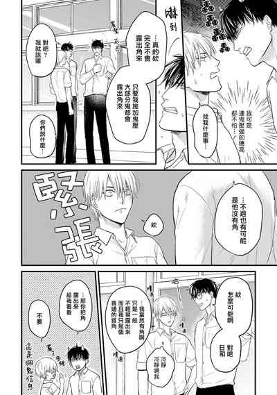 第57页图