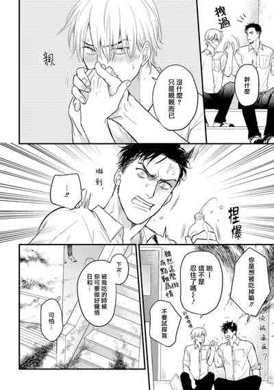 第65页图