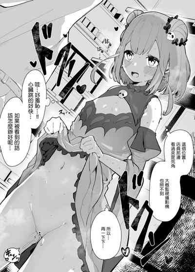第9頁圖