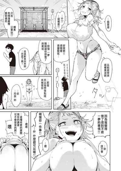 第13頁圖