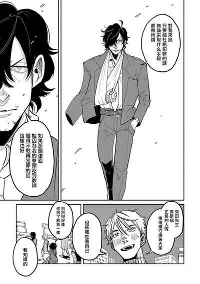 第29頁圖