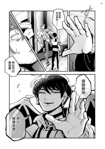 第13頁圖