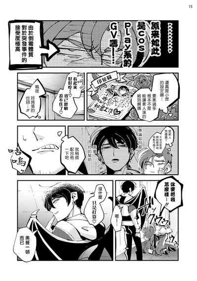 第17頁圖