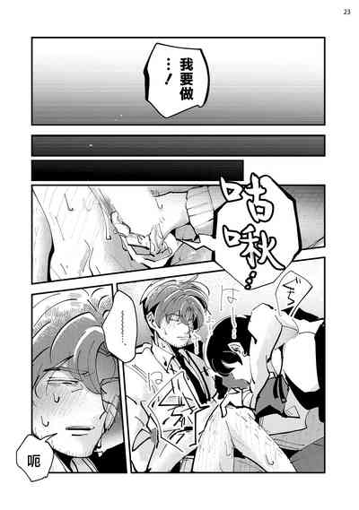 第25頁圖