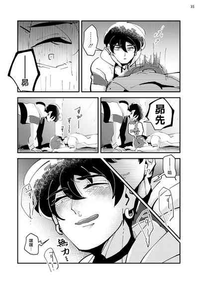 第37頁圖