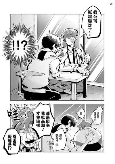 第41頁圖