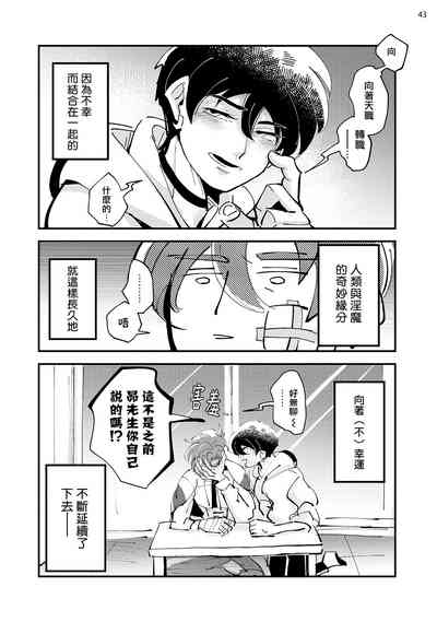 第45頁圖