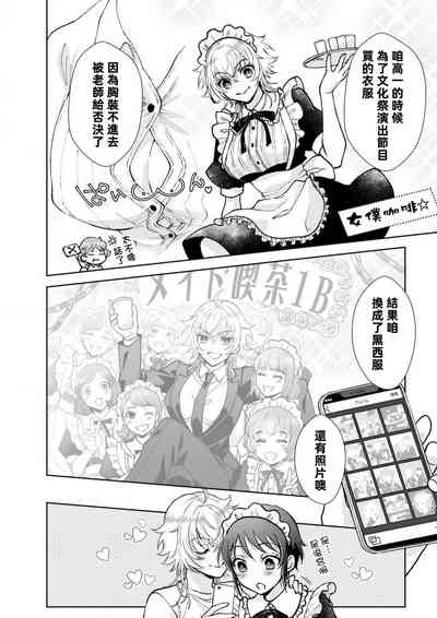 第101頁圖