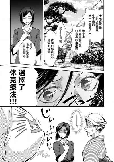 第125頁圖