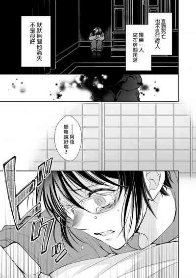 第129頁圖