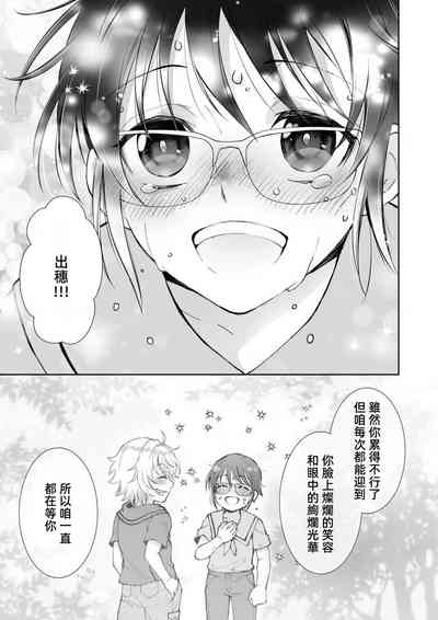 第133頁圖