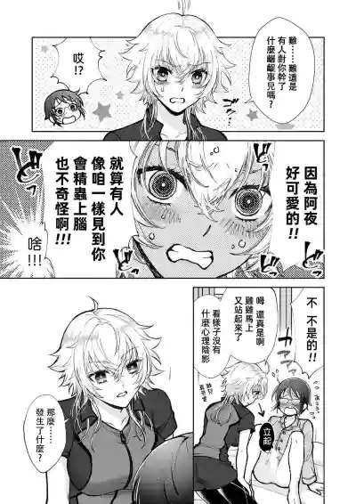 第65頁圖