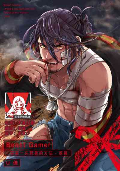 第1頁圖