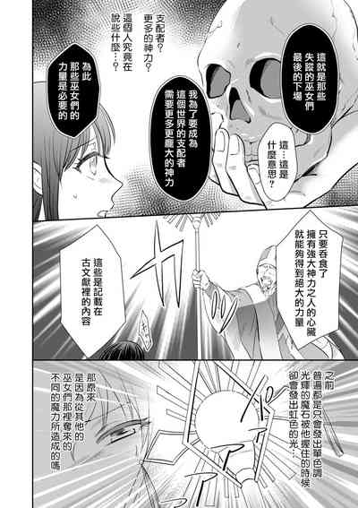 第173頁圖