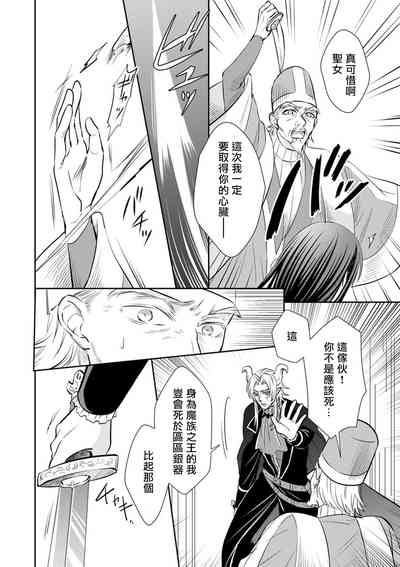 第181頁圖