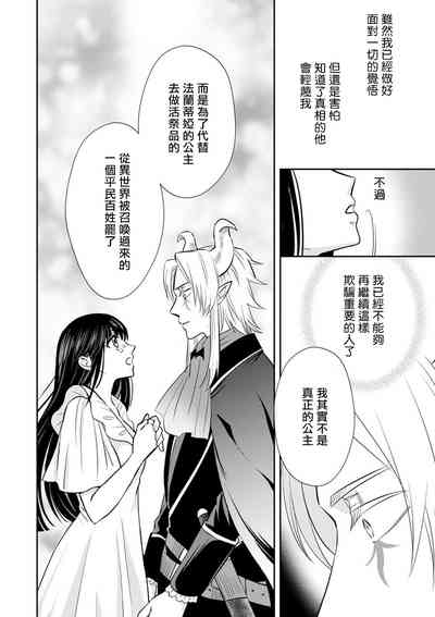 第185頁圖