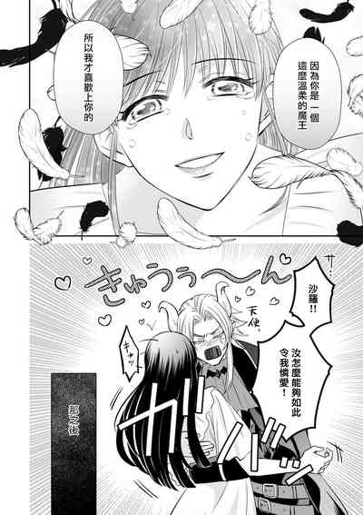 第189頁圖