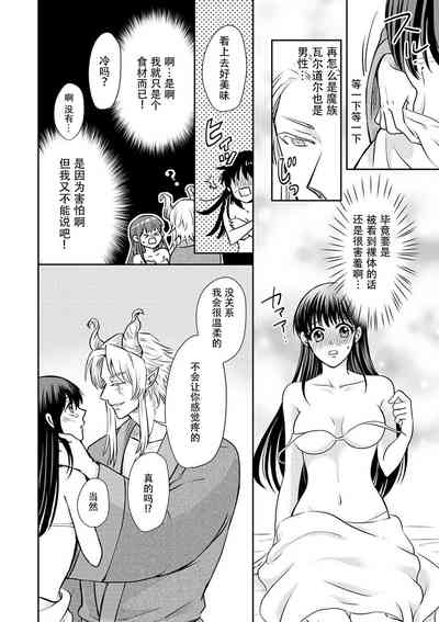 第45頁圖