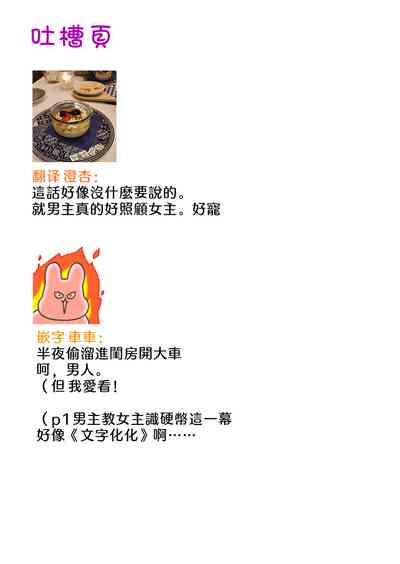 第53页图