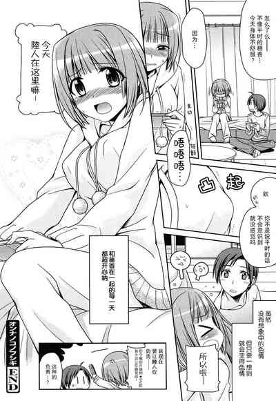 第17页图