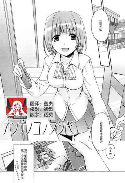 第1页图