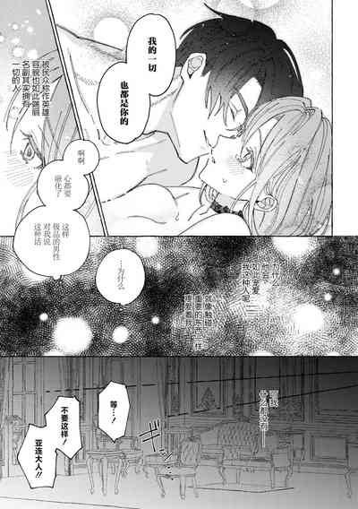 第13页图