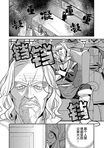 第129页图
